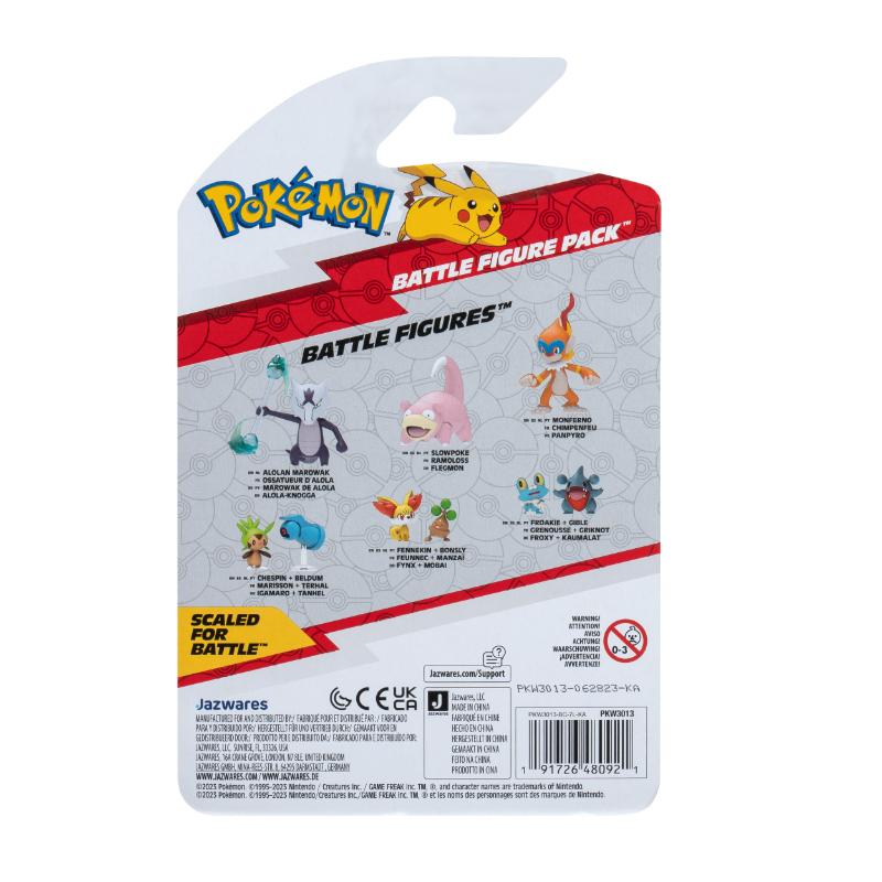 Jazwares Pokemon battle fig. Gible and Froakie